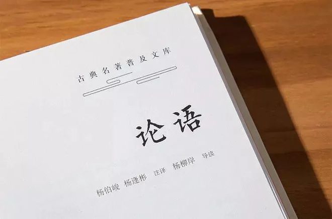 国学经典诵读_国学经典书籍有哪些_国学经典.