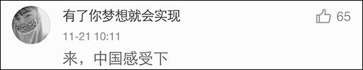 韩国学生_韩国学生累还是日本学生累_韩国学生学英语吗