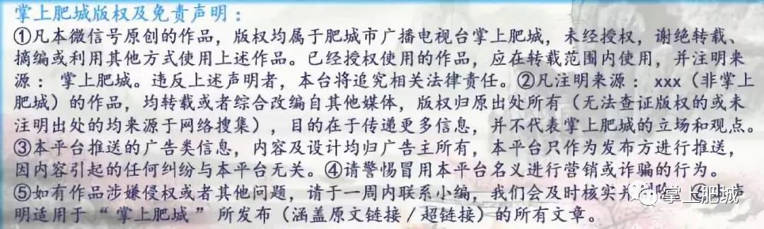 散文史记_散文史话_文史散文