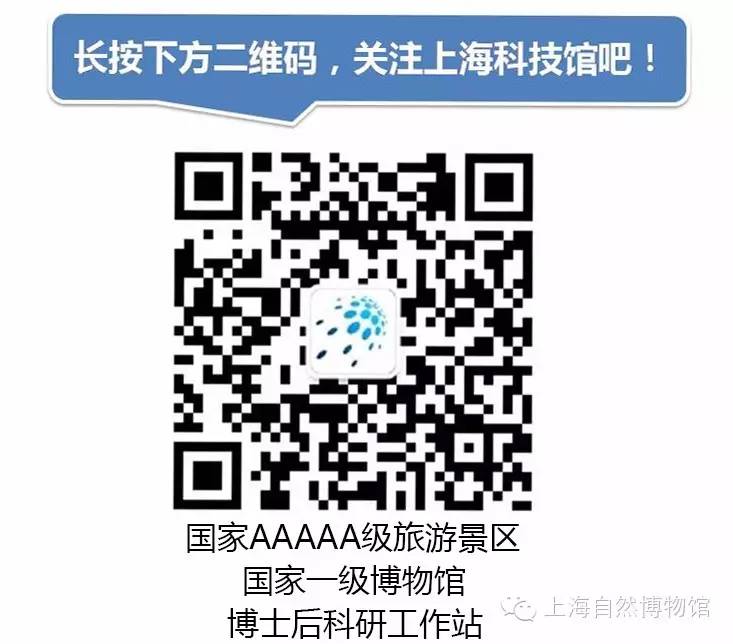 探索者号_探索者号携带资料_探索者号2020