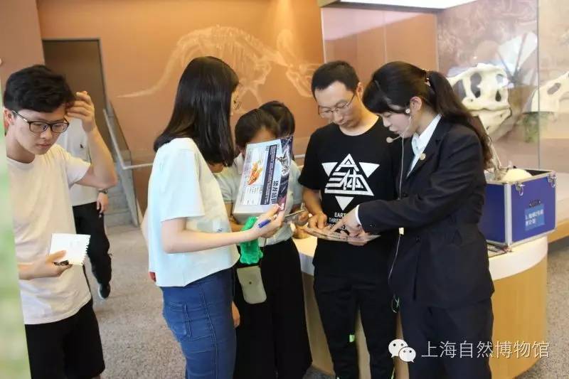 探索者号2020_探索者号携带资料_探索者号