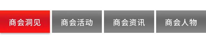 协调社会关系_协调社会关系的方法有哪些_社会协调