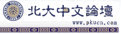 中国学术期刊网络出版总库_中国学术期刊网络出版总库在哪_中国学术期刊网络出版总库