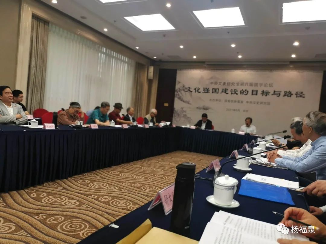 中央文史馆地址_中央文史馆_中央文史馆画院