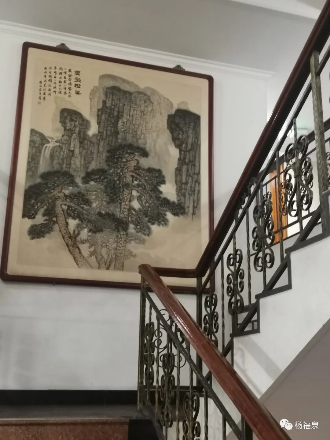 中央文史馆画院_中央文史馆_中央文史馆地址