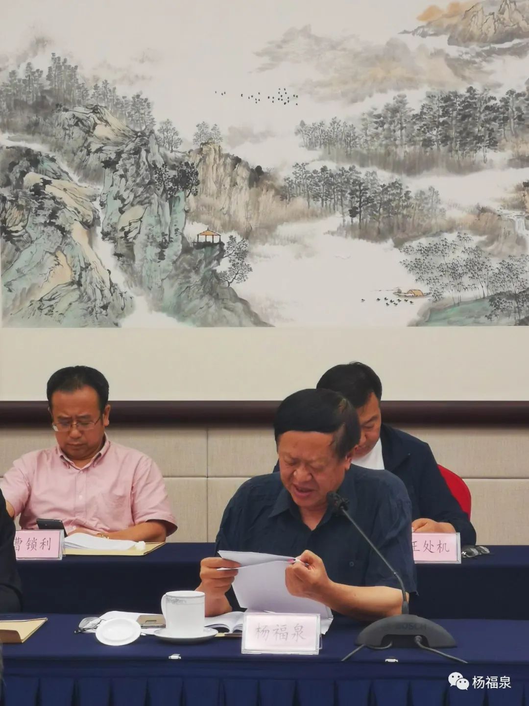 中央文史馆_中央文史馆画院_中央文史馆地址