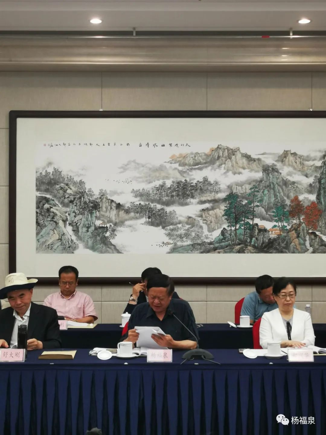 中央文史馆画院_中央文史馆地址_中央文史馆