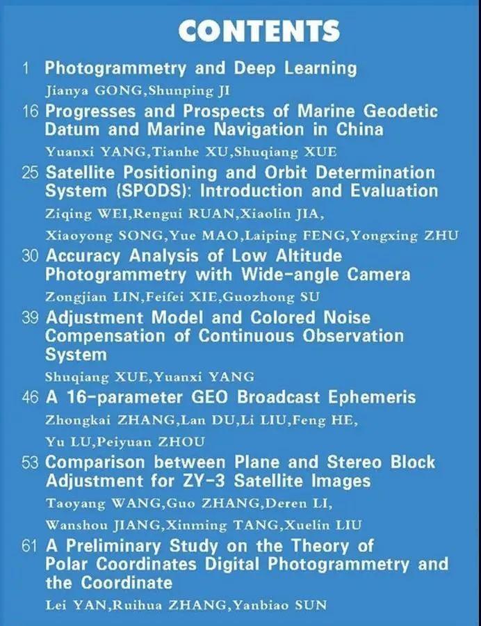 中国学术期刊网络出版总库_中国学术期刊网络出版总库在哪_中国学术期刊网络出版总库