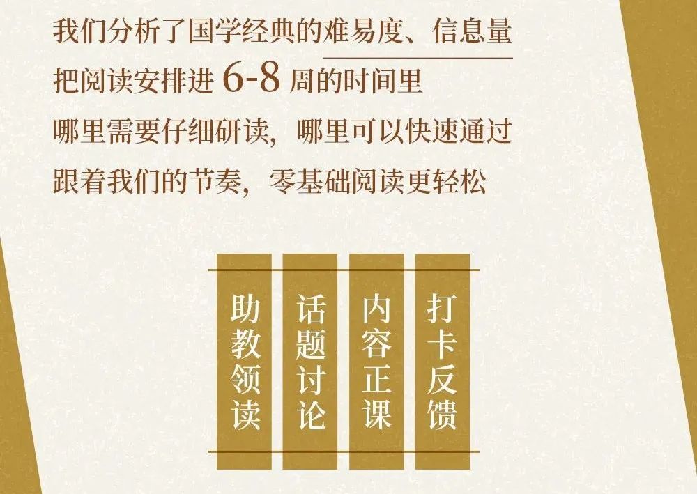 经典国学_国学经典诵读_国学经典诵读文章