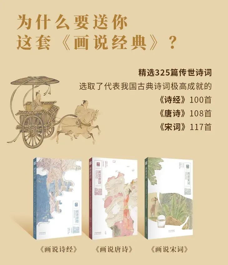 国学经典诵读_国学经典诵读文章_经典国学