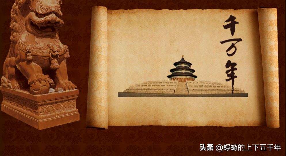 史书_史书有哪些_史书必读十大经典