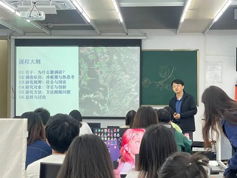 乡村社会学_乡村社会_乡村社会治理工作内容