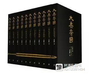 历史小说_小说历史架空_小说历史排行榜前十名