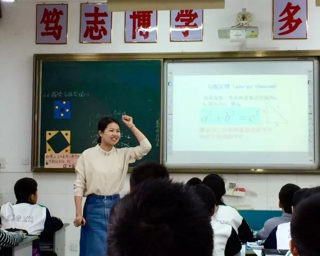 探索勾股定理微课_勾股定理探索方法_探索勾股定理
