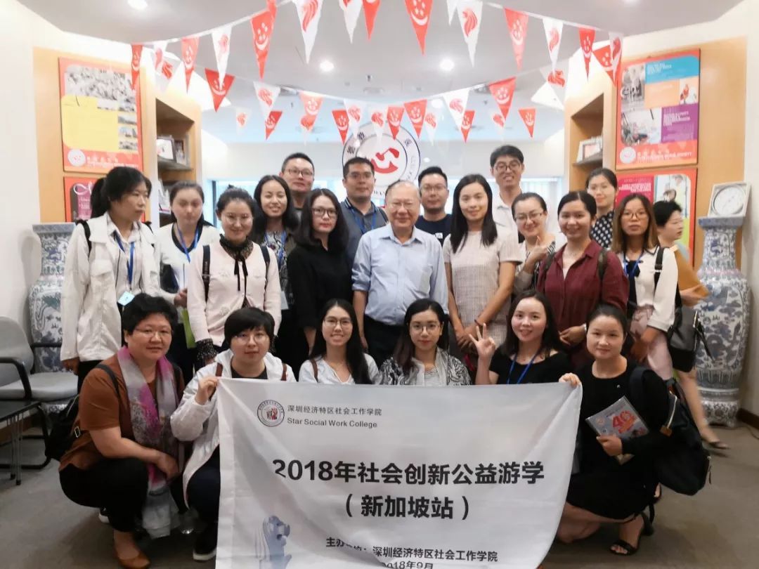 香港社会_香港社会大学排名_香港社会福利署