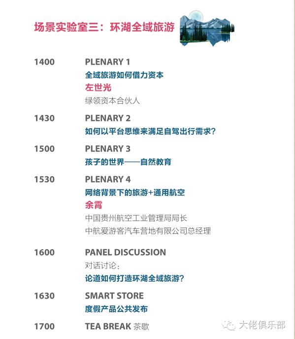 未来社会_未来社会需要什么样的人才_未来社会是什么样子