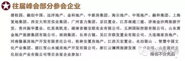 未来社会需要什么样的人才_未来社会是什么样子_未来社会