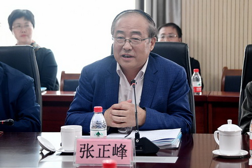政协文史资料三亲原则_政协文史资料_政协文史资料工作的三清原则是
