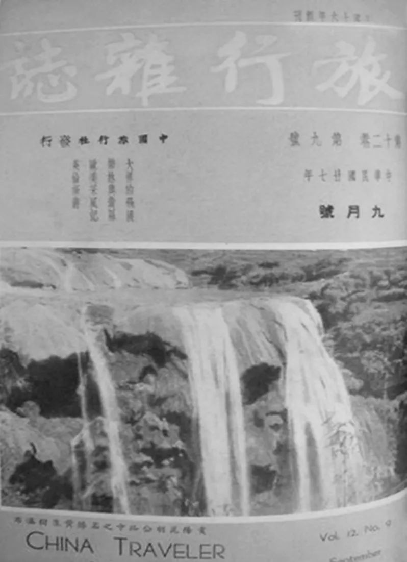 贵州文史旅游集团招聘_贵州文史旅游集团官网_贵州旅游文史