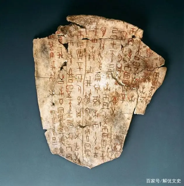 文史类的意思_文史包括_文史是什么意思