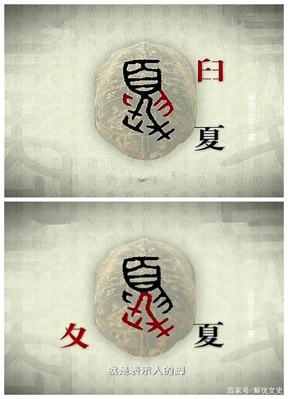 文史是什么意思_文史包括_文史类的意思