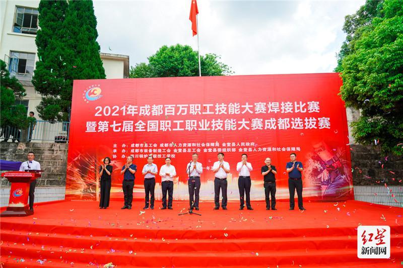金堂县人力资源和社会保障局_金堂人力资源和社会保障网_金堂县人力资源与社会保障局
