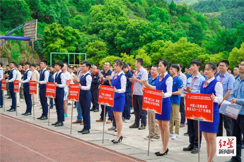 金堂县人力资源和社会保障局_金堂人力资源和社会保障网_金堂县人力资源与社会保障局