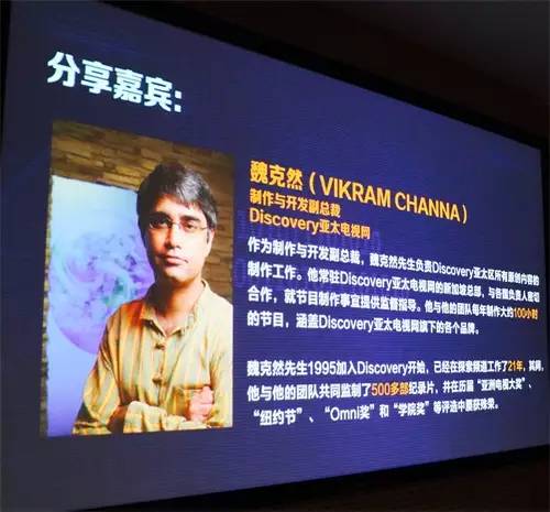 频道探索科学频道国家地理_探索频道是什么频道_探索频道