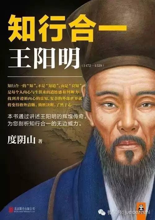 人物传记书籍推荐_人物传记_人物传记作文500字