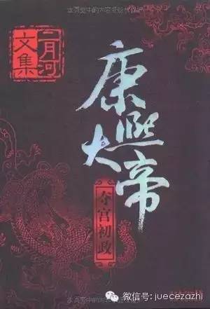 人物传记_人物传记书籍推荐_人物传记作文500字