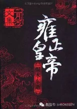 人物传记_人物传记书籍推荐_人物传记作文500字