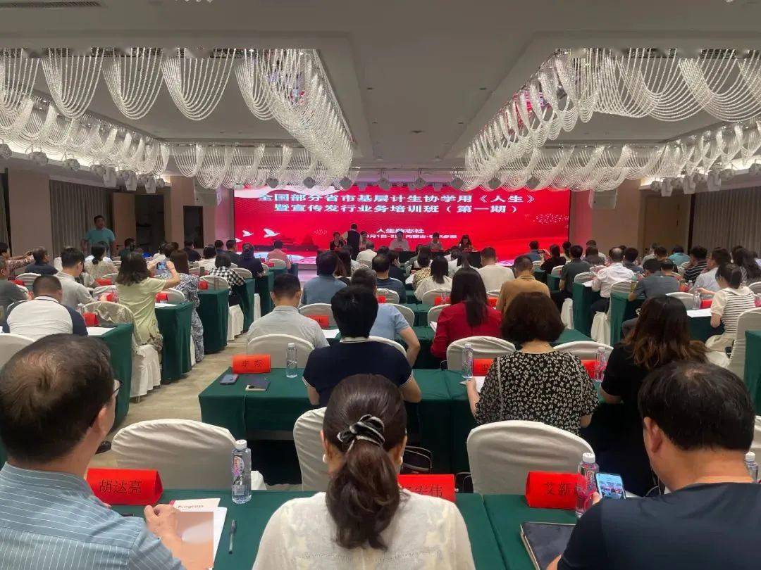 全国学_金太阳同步学-英语牛津全国版_全国交警学济南学什么