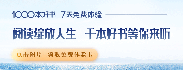 聊斋志异志的意思和异的意思_聊斋异志的志和异是什么意思_聊斋志异