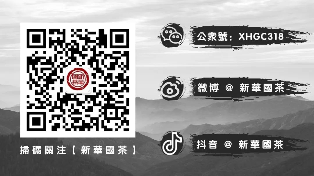 普洱茶的历史_普洱茶历史简介_普洱茶历史渊源