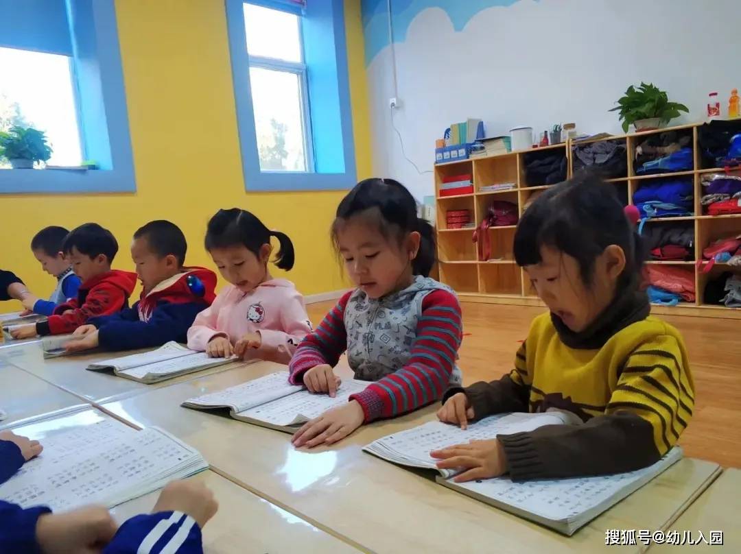 国学幼儿园_幼儿园国学堂_国学幼儿园主要学什么