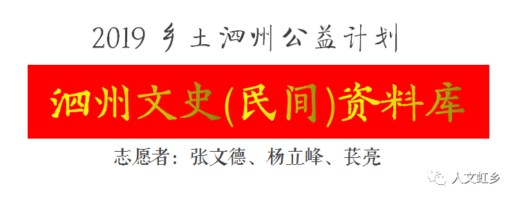清实录咸丰朝实录txt百度云_明实录_实录明朝