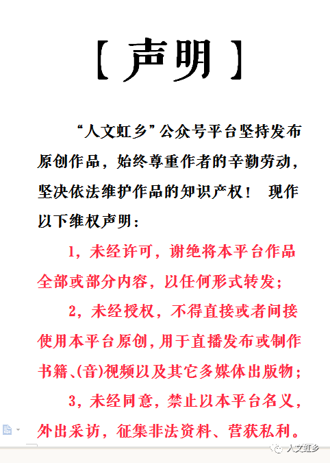 明实录_实录明朝_清实录咸丰朝实录txt百度云