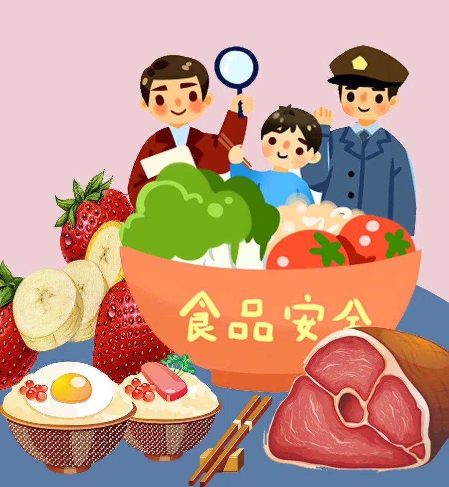 社会安全的主要内容包括_社会安全_社会安全事件有哪些