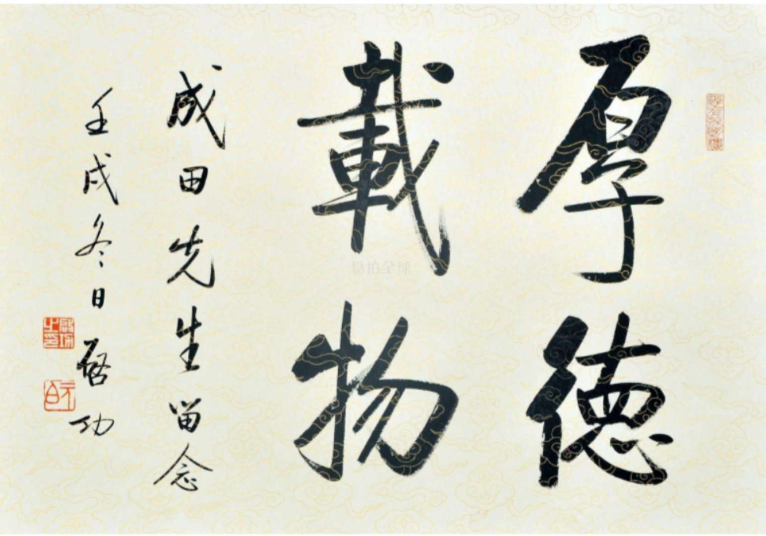 书法家有哪些著名人物_著名的书法人物_书法家的人物
