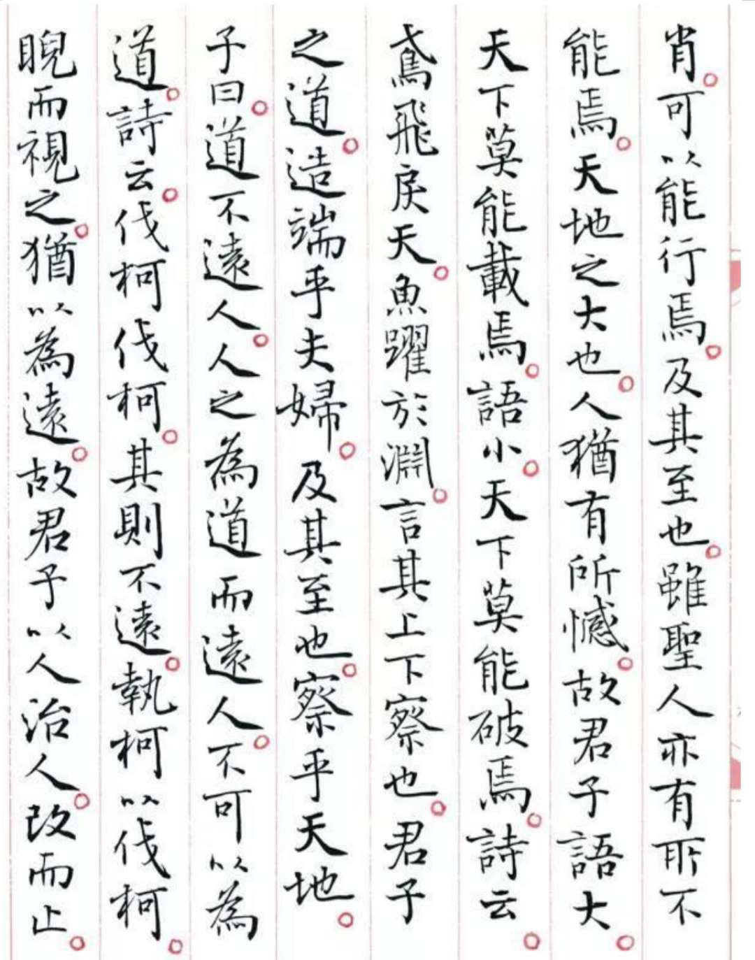 书法家的人物_书法家有哪些著名人物_著名的书法人物