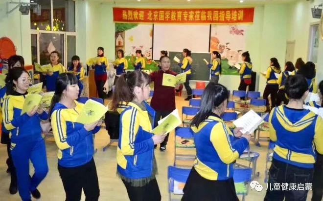 国学幼儿园主要学什么_国学幼儿园_国学幼儿园宣传图片