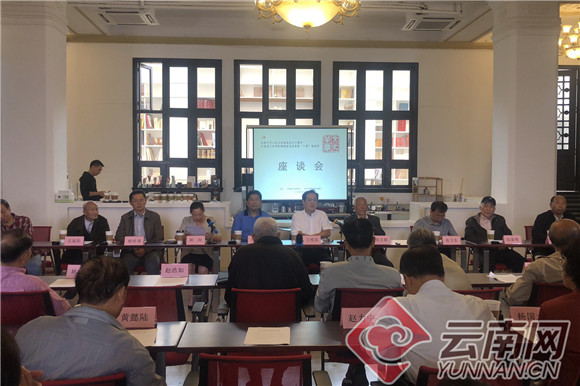 云南省文史研究馆是什么机构_云南省文物考古研究所_云南省文史研究馆