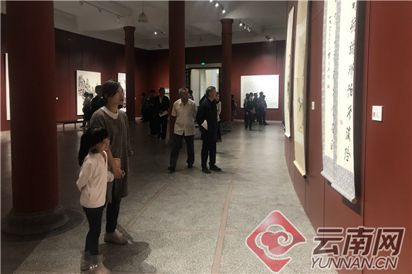 云南省文物考古研究所_云南省文史研究馆_云南省文史研究馆是什么机构