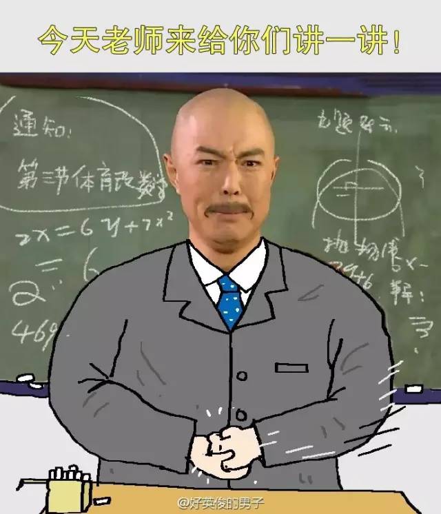 企业的社会统一信用代码_单位统一社会信用代码_有效的统一社会信用代码大全