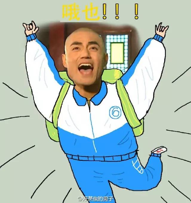 企业的社会统一信用代码_单位统一社会信用代码_有效的统一社会信用代码大全