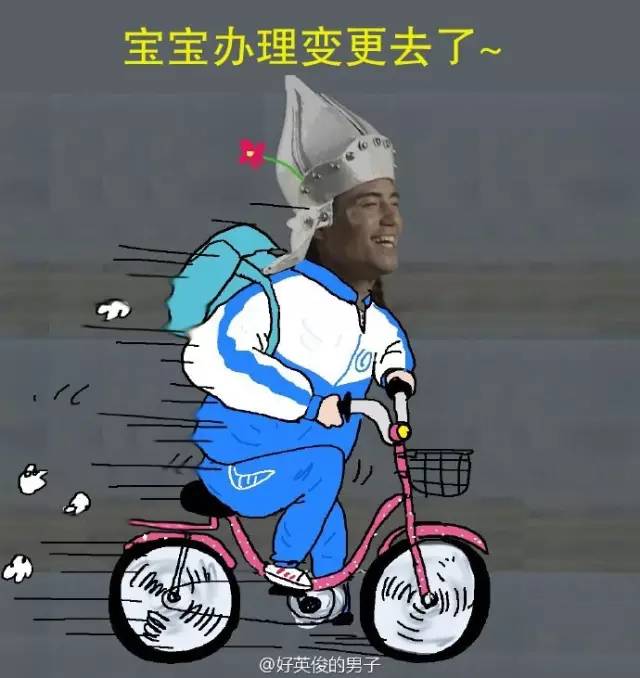有效的统一社会信用代码大全_单位统一社会信用代码_企业的社会统一信用代码