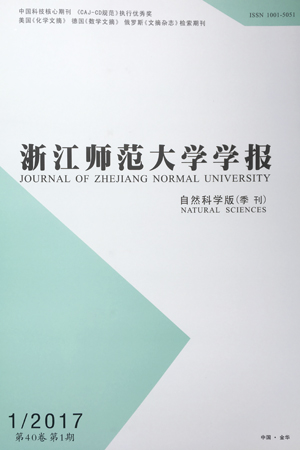 中国学术期刊网的网址_中国学术期刊在线交流平台_中国学术期刊网