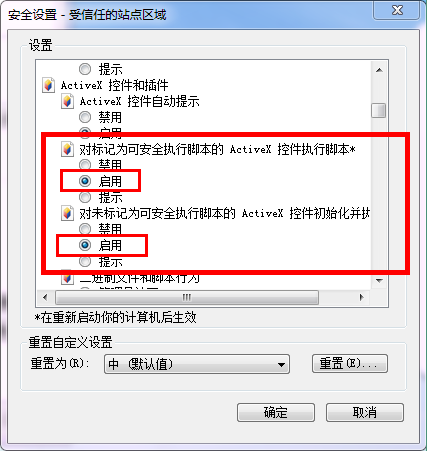 合肥社保怎么申报_合肥市社会保险网上申报查询系统_合肥社会保险网上查询登录网址