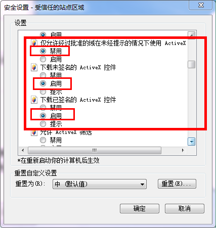 合肥社会保险网上查询登录网址_合肥社保怎么申报_合肥市社会保险网上申报查询系统