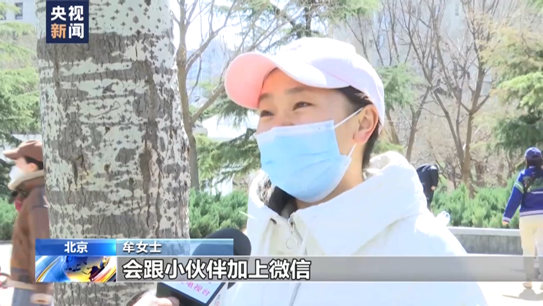 社会安全_社会安全事件有哪些_社会安全的主要内容包括